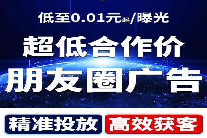 实战经验分享：SEM网络推广让企业业绩飙升